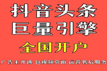 探索sem百度竞价新模式，助力企业增长